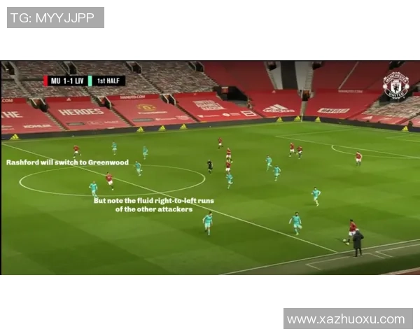 杭州排球队在洲际杯中的意识表现分析与点评